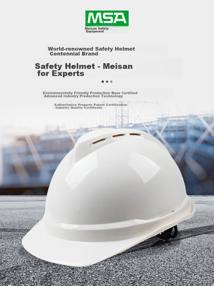 Каска защитная MSA Safety Helmet, строительная, желтая, ABS, с регулировкой размера
