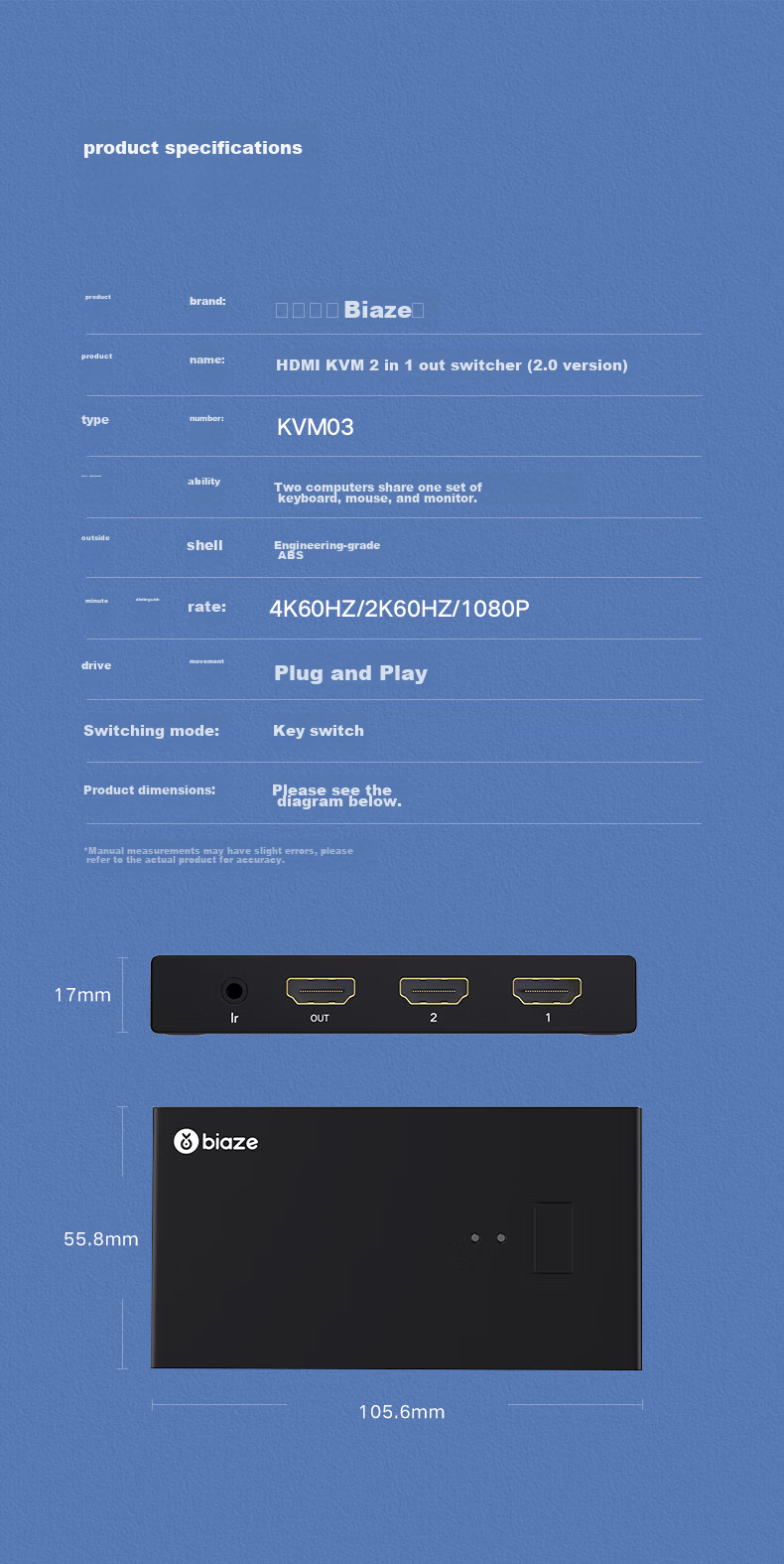 KVM-переключатель BIAZE HDMI, 2 входа, 4K HD, для совместного использования клавиатуры, мыши и принтера двумя компьютерами