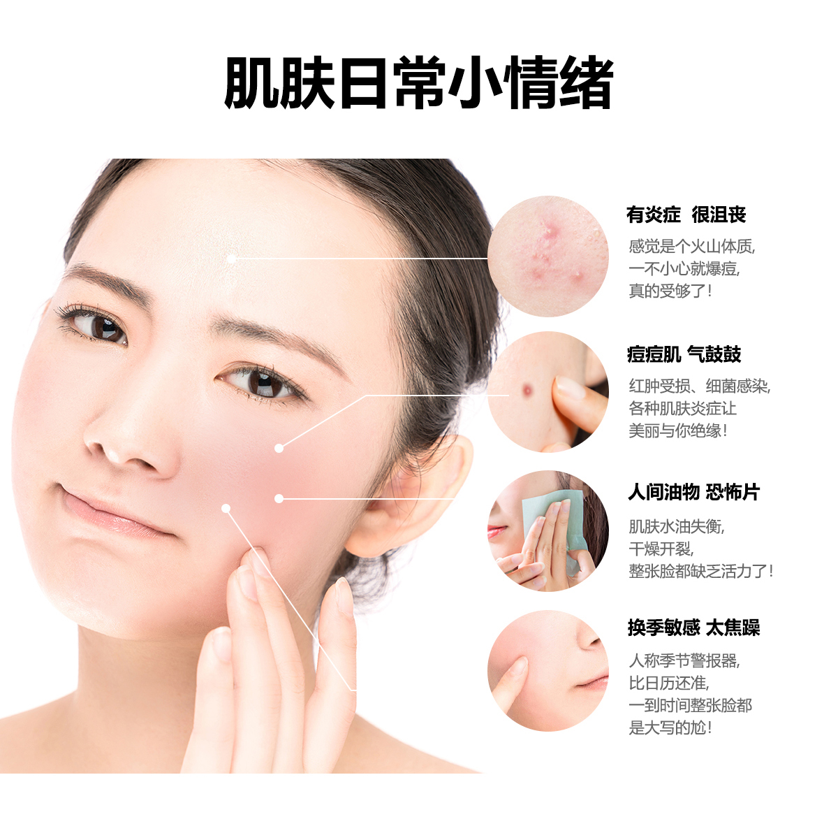 美迪惠尔（Mediheal）茶树精华面膜10片/盒 补水保湿控油舒缓韩国进口情人节礼物