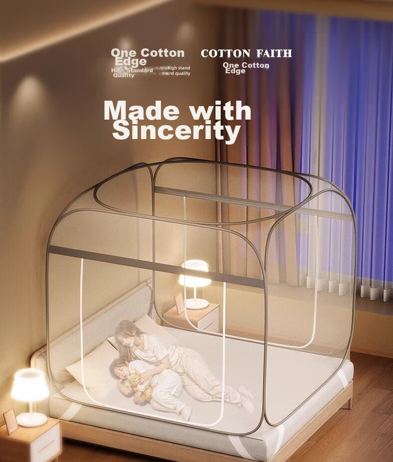 Противомоскитная сетка Cottonfaith, класс А, без установки, для кровати 1.8 м, двустворчатая, складная, 1.8x2 метра