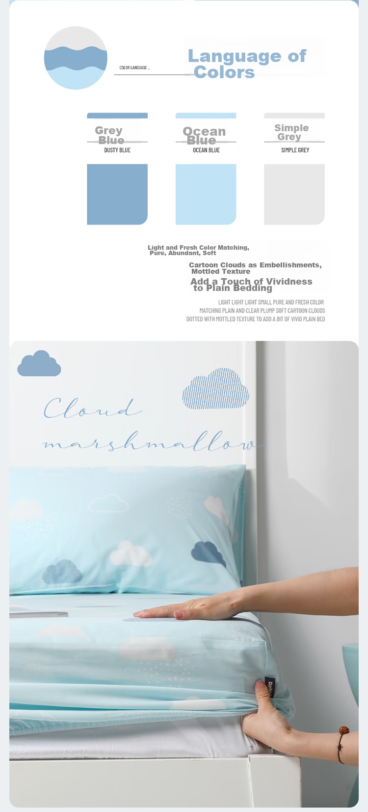 Наматрасник Dohia Pure Cotton, 150x200 см, из 100% хлопка, защитный, для кровати 1.5м