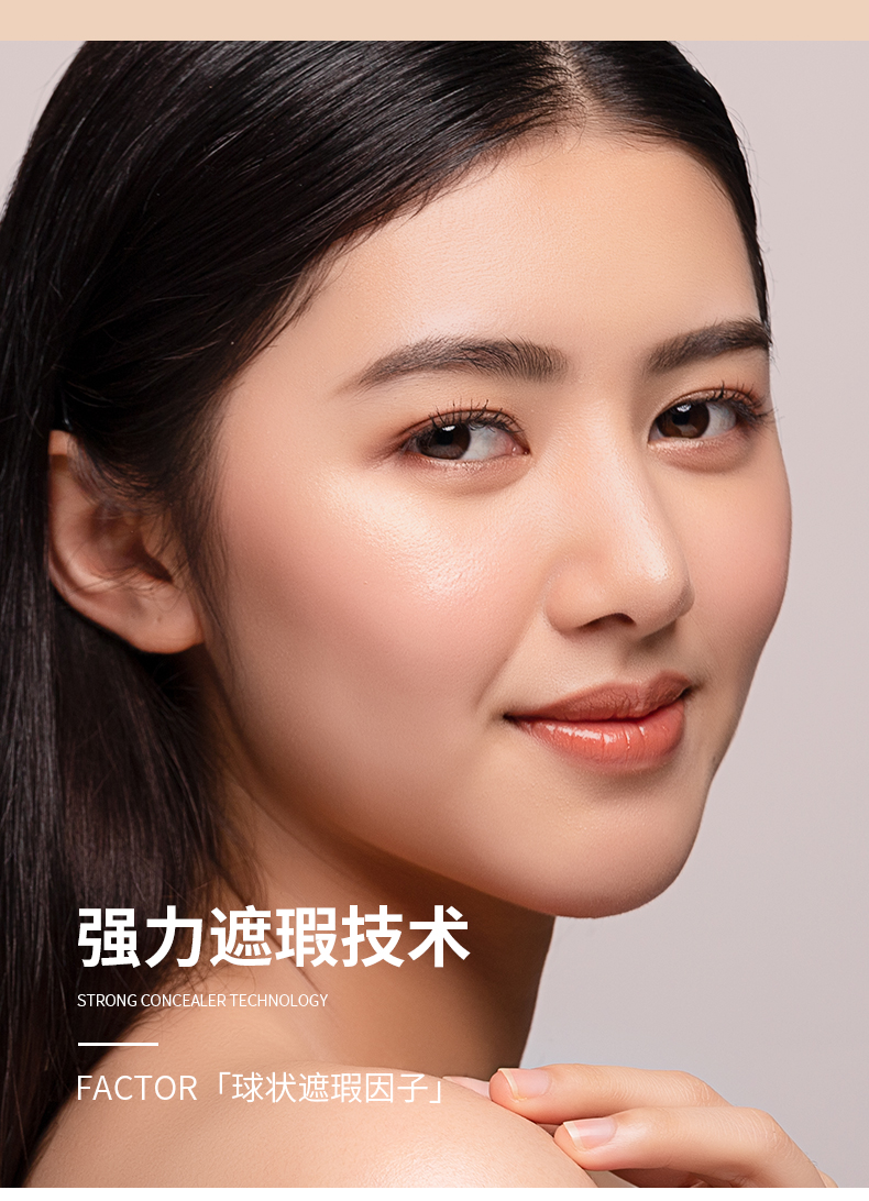 卞卡（BINCA VIDOU）双色遮瑕盘遮瑕膏提亮遮盖黑眼圈斑点痘印泪沟遮瑕笔4g
