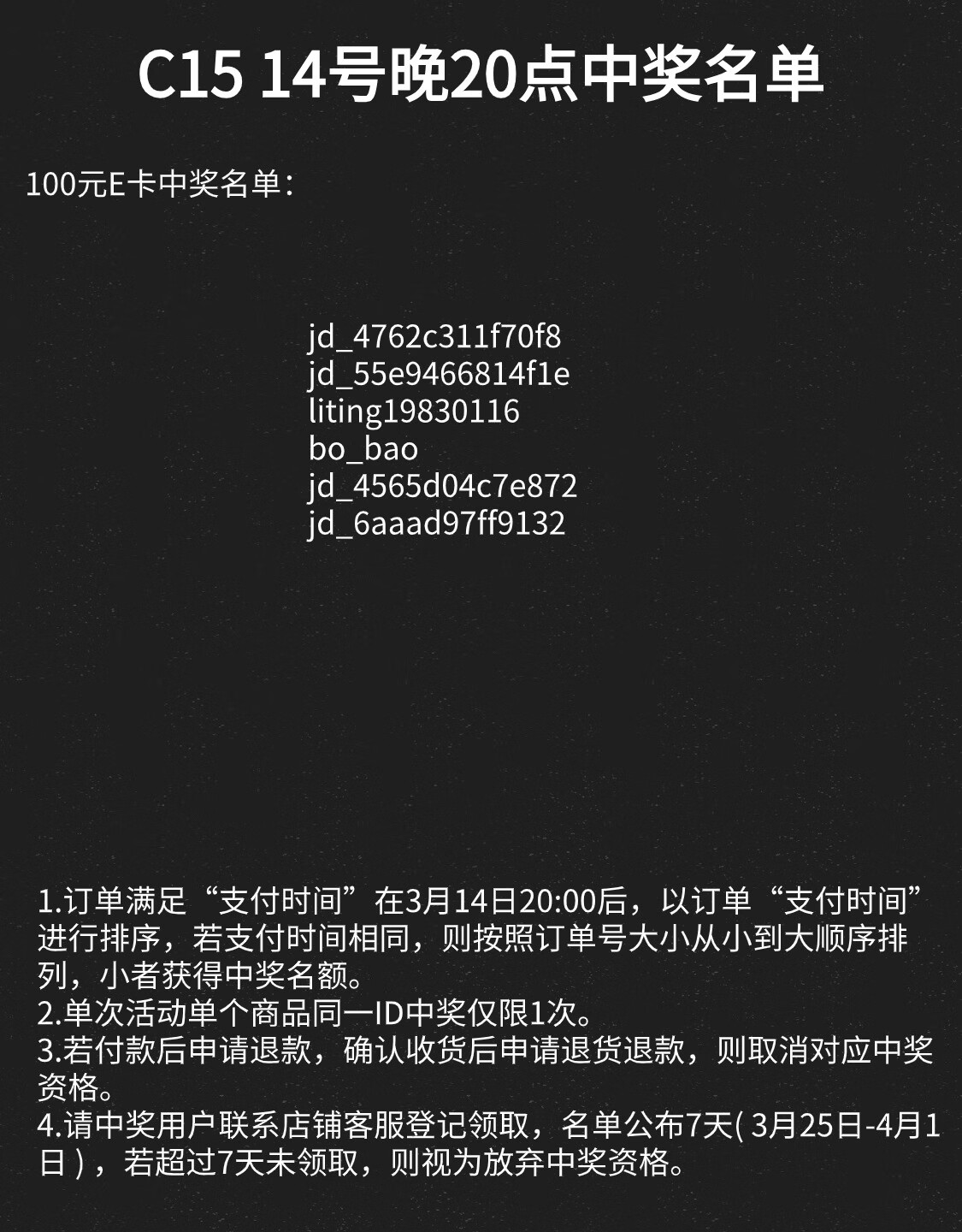 Ninebot九号电动滑板车C15 女生款滑板车成人学生迷你便携可折叠双轮电动车平衡车体感车「易烊千玺代言」