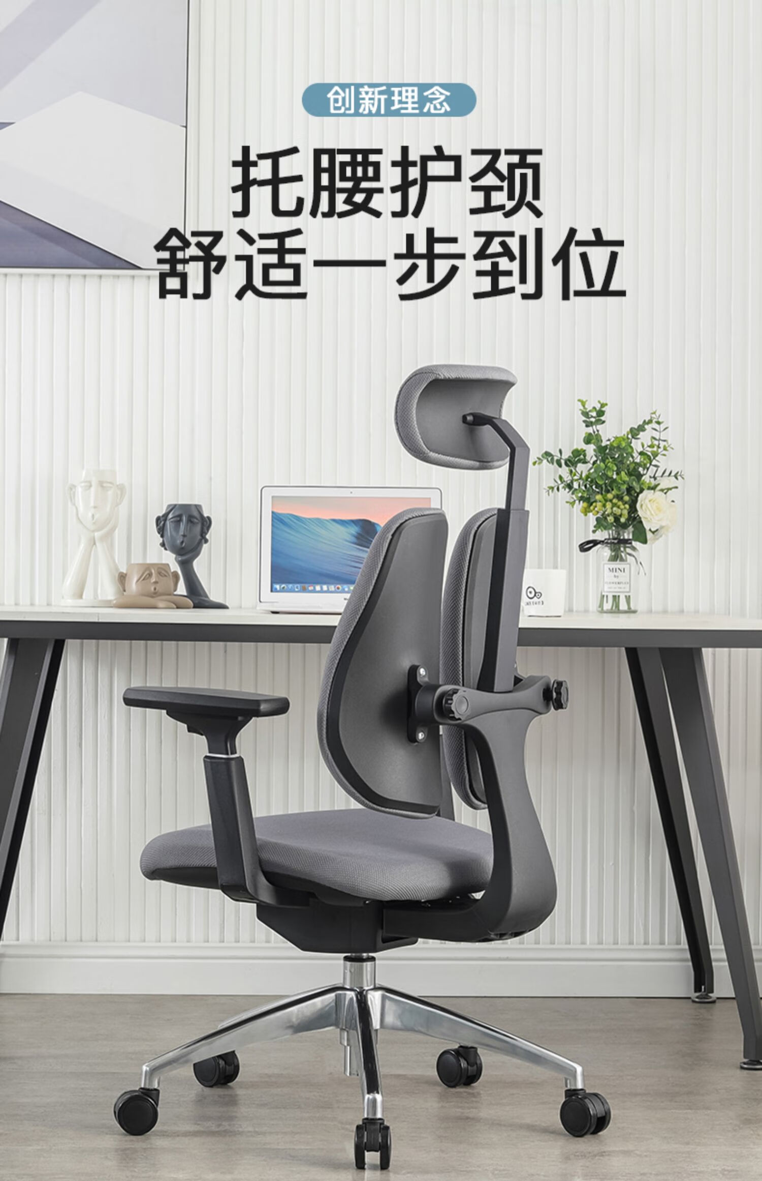 法果人体工学椅电脑椅家用椅子久坐舒适办公室椅子可躺午休老板椅 Y6030 灰色【网布款】