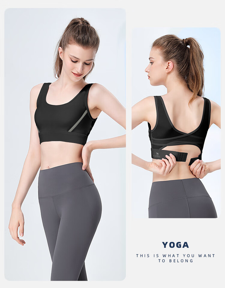 Спортивный бюстгальтер CAMEL High-Intensity Support, цельный, для фитнеса, Y0S1VLZ601A, снежный фиолетовый, M