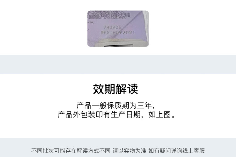 欧莱雅（LOREAL）纤长双头睫毛膏14ml 惊艳特长浓密美睫膜卷翘睫毛膏 彩妆礼物