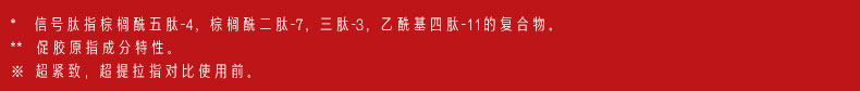 玉兰油（OLAY）超红瓶眼面礼盒（面霜50g+眼霜15g）护肤品套装生日礼物