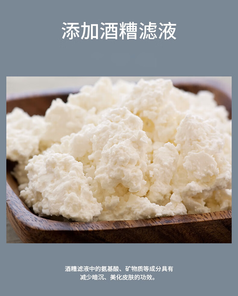 秦观（QINGUAN）男士清爽控油水润保湿紧肤收缩毛孔爽肤水130ml（补水保湿 痘印淡化 舒缓调理）