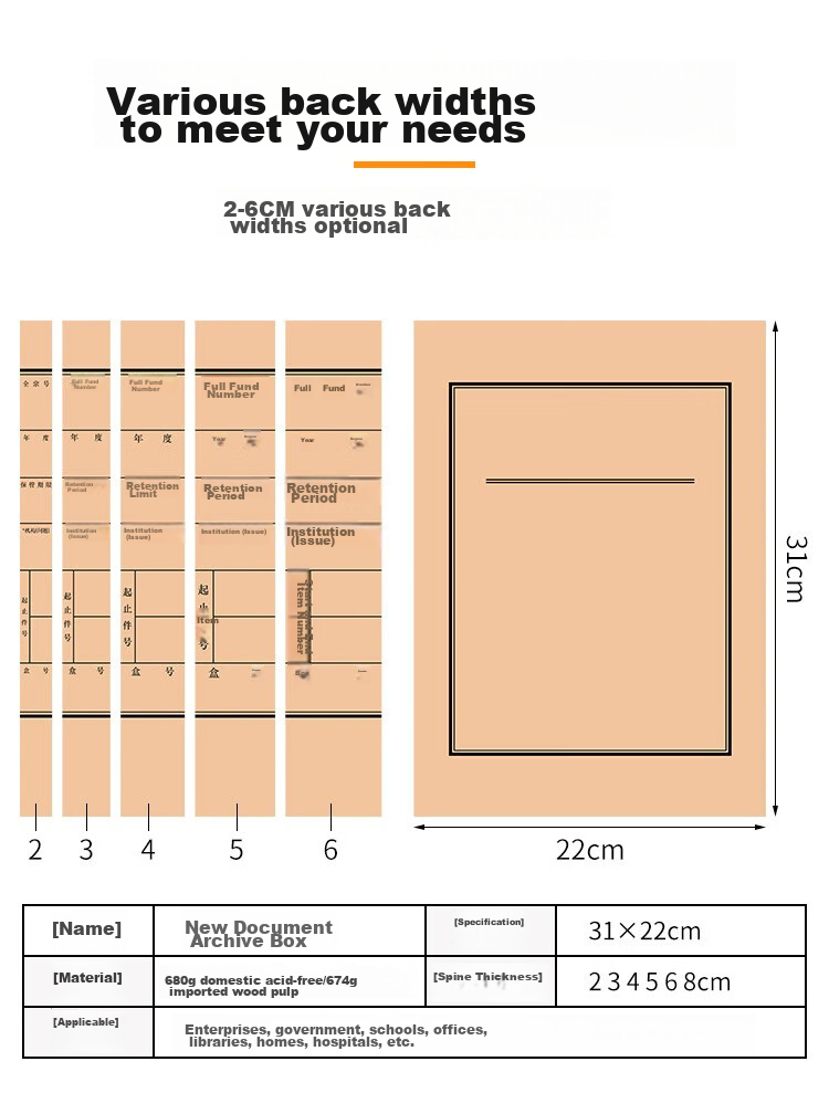 Набор коробок для документов Yuzijian, формат А4, 680 г/м², кислотостойкая крафт-бумага, 10 шт., 6 см, для архивации