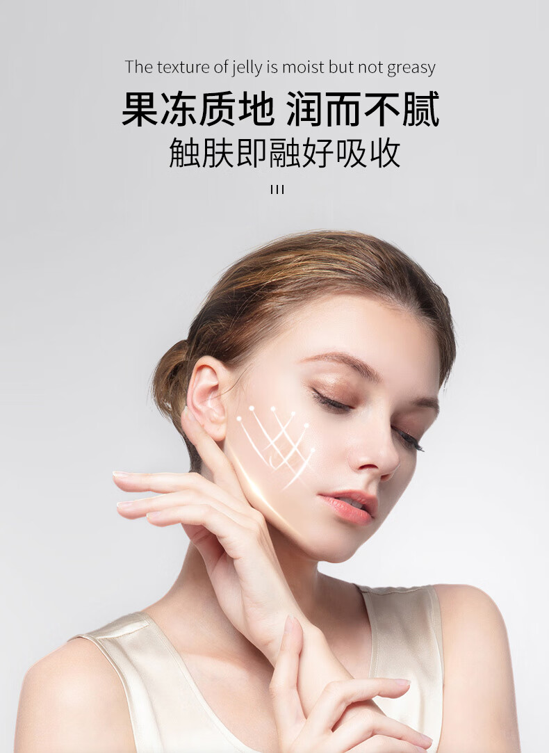 冰王芦荟胶清痘膏淡化痘疤青春痘女男士晒后保湿补水面霜产品30g