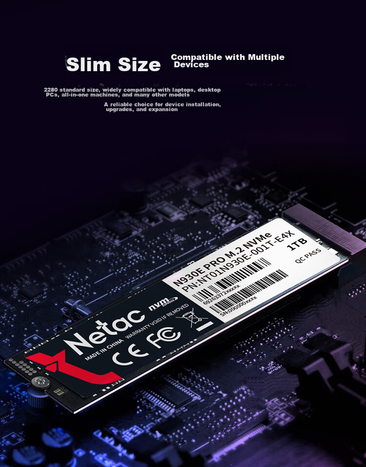 SSD накопитель Netac