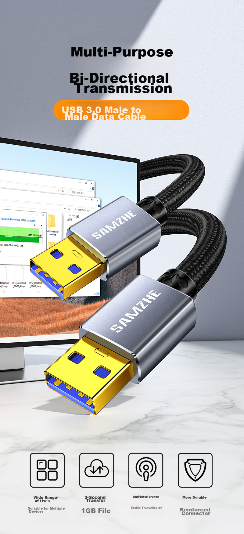 Кабель SAMZHE Dual-Head USB 3.0 Male to Male, 1 метр, LKU-10