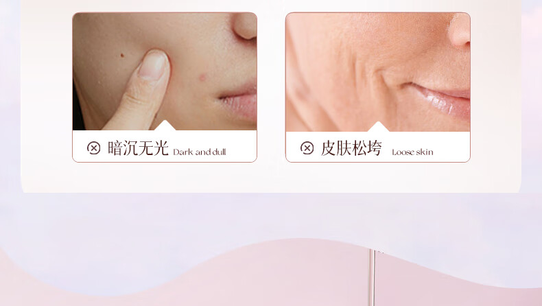 ORGINESE欧橘玫瑰角鲨烷精华油抗皱淡化细纹脸部以油养肤保湿30ml礼物女