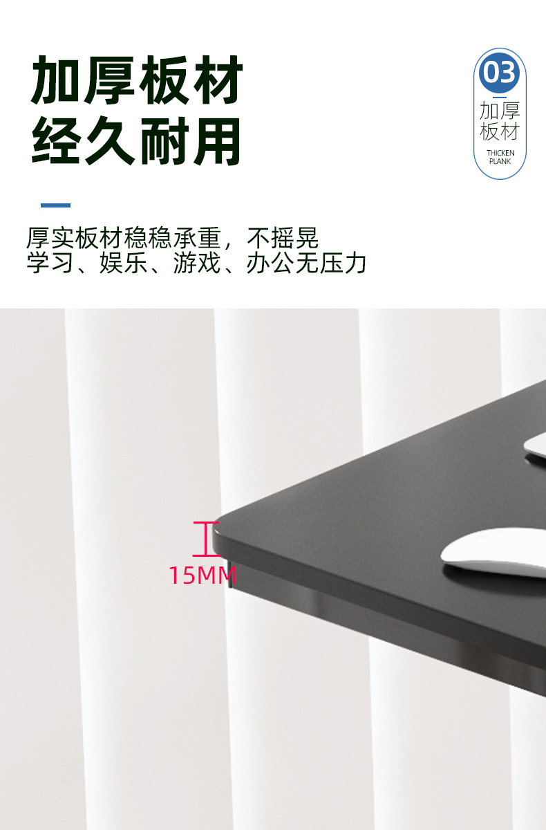 PULATA  简易家用办公小桌子台式钢架简约学习书桌电脑桌  DN002601G01