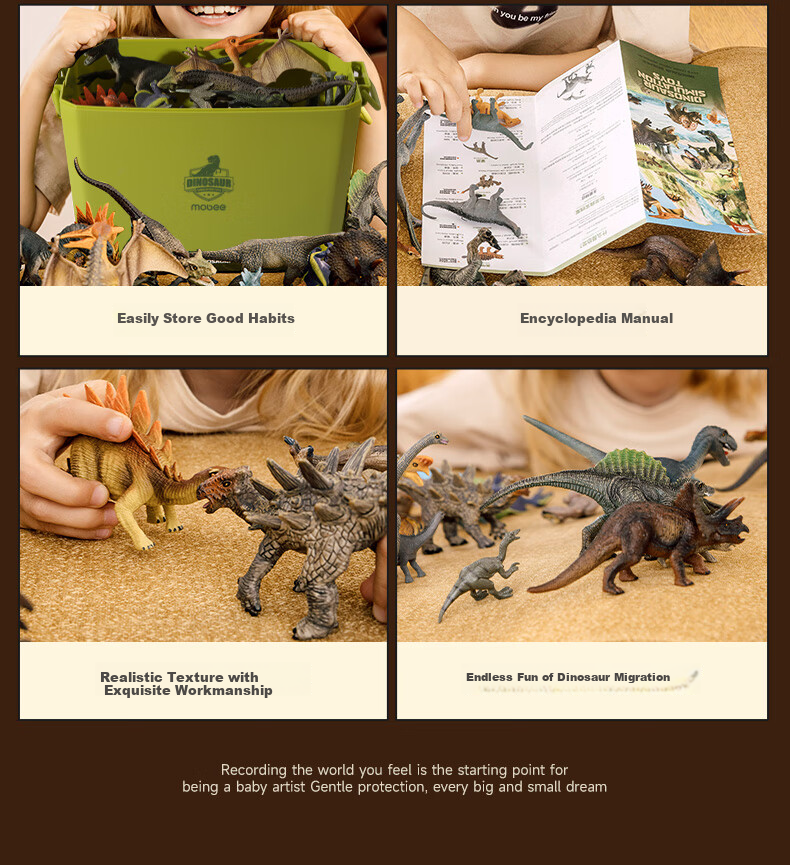 Набор фигурок динозавров