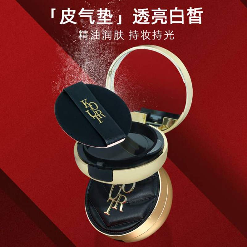 创意猪限定口红礼盒化妆品彩妆套装圣诞节礼物送女友闺蜜女生日礼物老婆 至爱小黑条口红礼盒8件套【音乐灯光+精美手提礼盒】