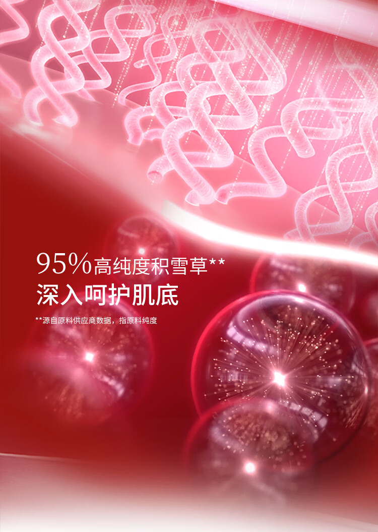 欧莱雅复颜9件套 抗皱紧致 护肤品套装 生日礼物送妈妈