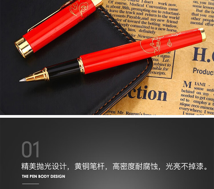 933红_04.jpg 933红_04.jpg