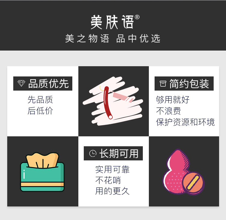美肤语加厚高弹一次性头皮筋头绳黑色1000根发圈发绳小号扎头发MF8995