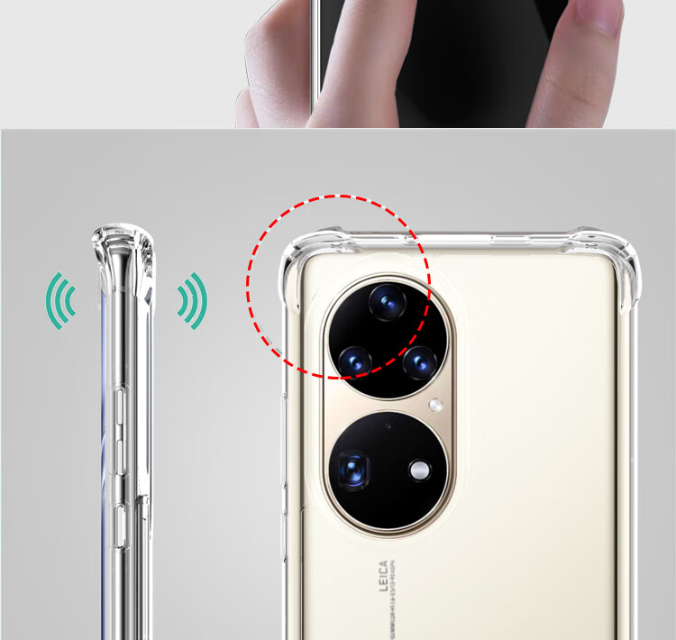 Чехол ESCASE для Huawei P50 Pro, полный охват, защита от падения, противоударный, анти-желтый, немецкий импортный TPU Bayer, высокая прозрачность