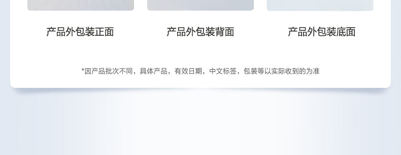 欧诗漫（OSM）小白灯美白面部精华液35ml烟酰胺提亮补水淡斑生日礼物送女友