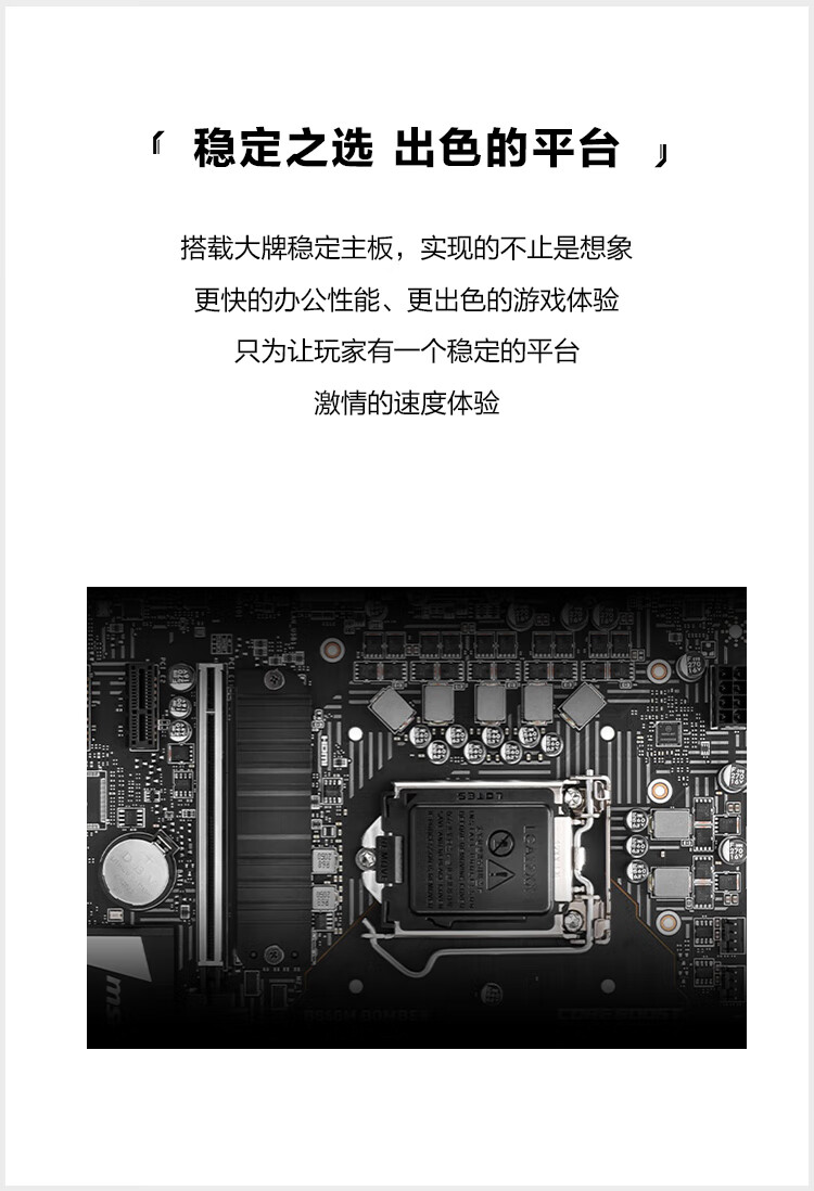 攀升P25怎么样？亲身体验告知你实情！