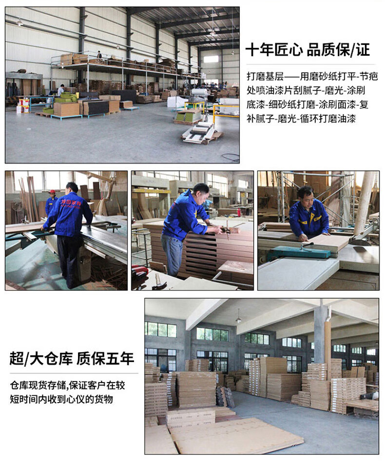 锡田 办公家具 电脑椅办公椅职员椅会议弓形椅椅家用 弓形网布椅