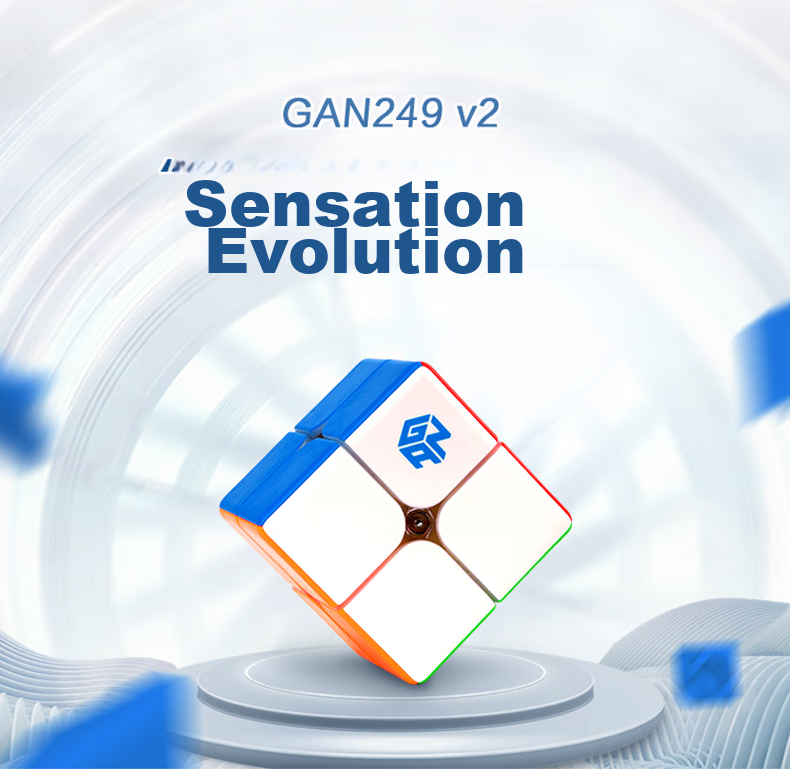 Головоломка GAN Magic Cube, 2x2, для детей и профессионалов, обучающая, развивающая, подарок на день рождения