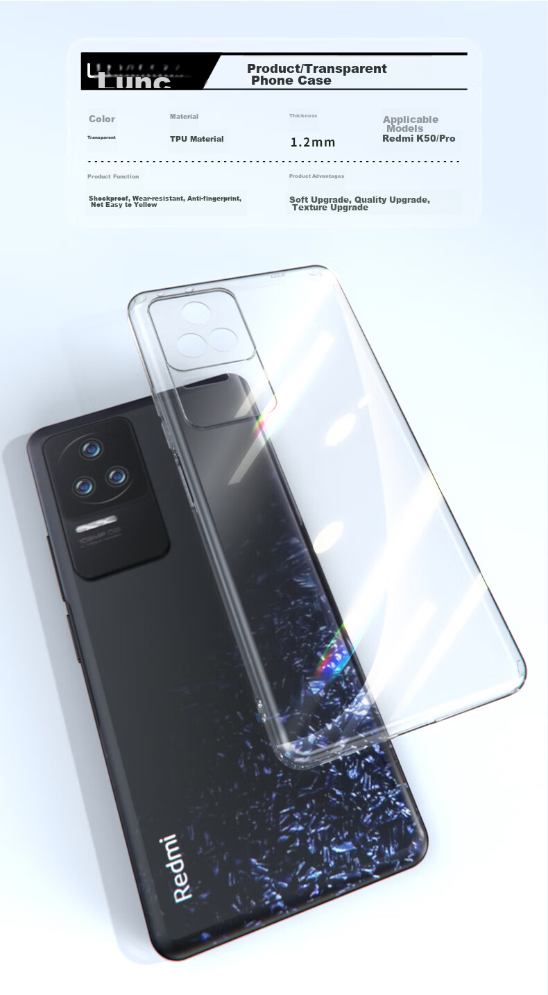 Прозрачный чехол для Xiaomi Redmi K50/K50 Pro