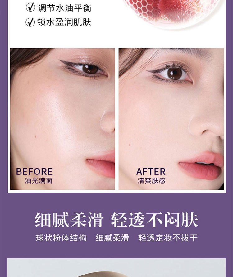 卡姿兰（Carslan） 粉饼 定妆粉控油遮瑕防水防汗不脱妆 干湿两用修容补妆提亮肤色 02柔肤色（适合自然肤色）
