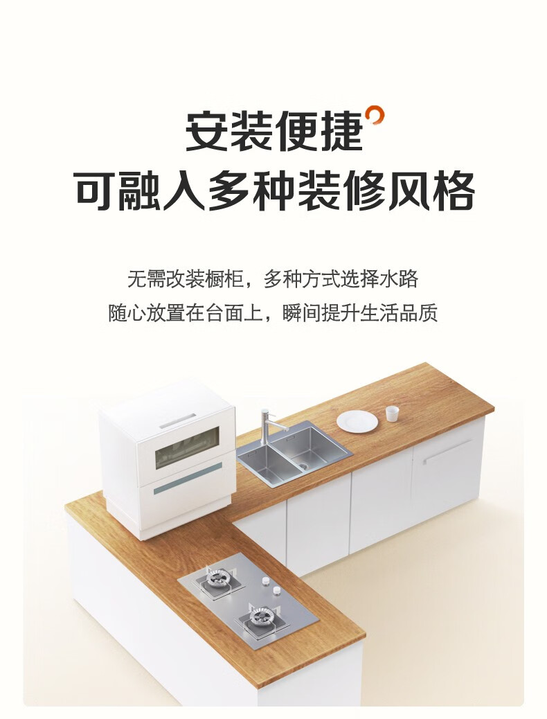 松下NP-UW5WK2T怎么样？内幕使用评测揭秘