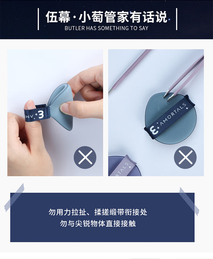 尔木萄（AMORTALS）气垫粉扑套装水滴型粉底cc霜化妆遮瑕通用 四枚气垫+150ml清洗剂
