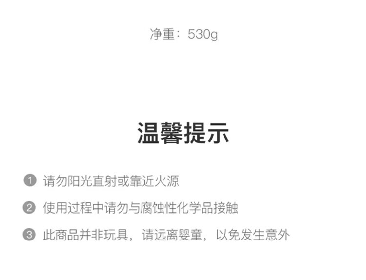 网易严选 静电拖把 静电除尘纸 除尘拖把 一次性拖把 免洗懒人拖把 一次性拖地 平板拖把 干湿两用