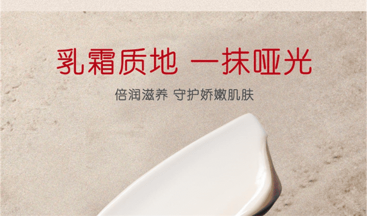 趣乐活（trilogy）萃乐活活力保湿霜 60ml 补水高保湿敏感肌修护面霜