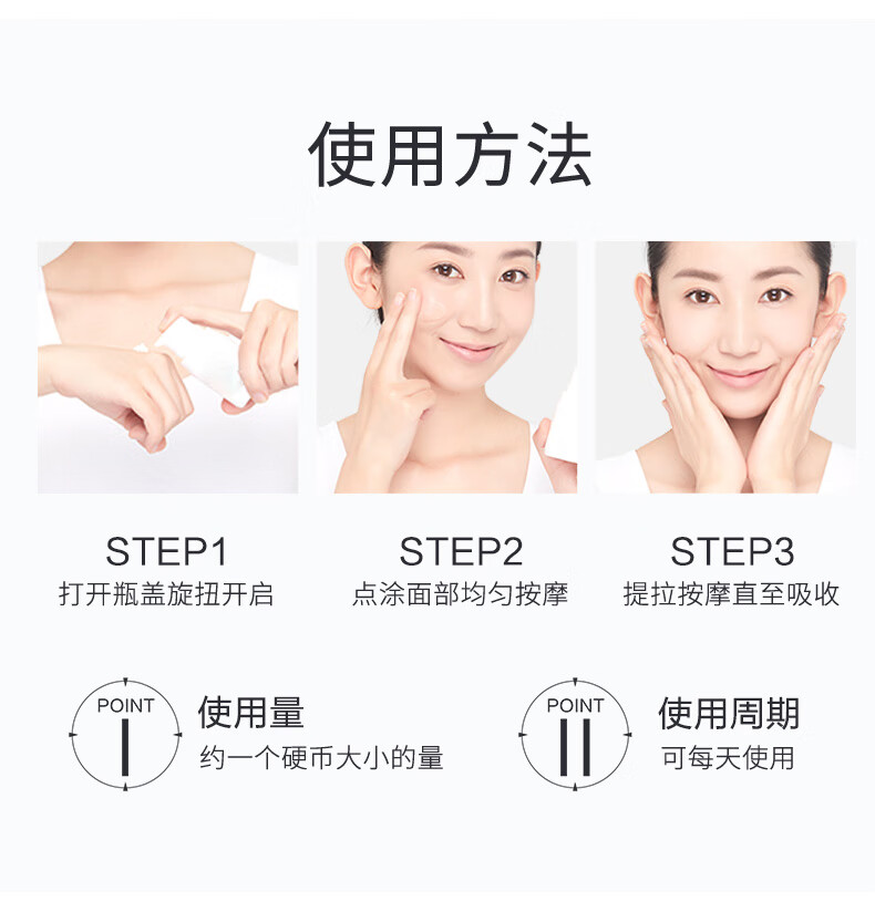 米蓓尔 MedRepair 屏障修护水凝乳霜玻尿酸乳液清爽补水保湿面霜50g