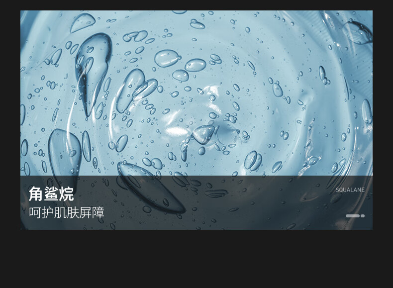 极男 男士护肤品套装 补水控油2件套男士水乳（醒肤水+保湿乳）280ml 