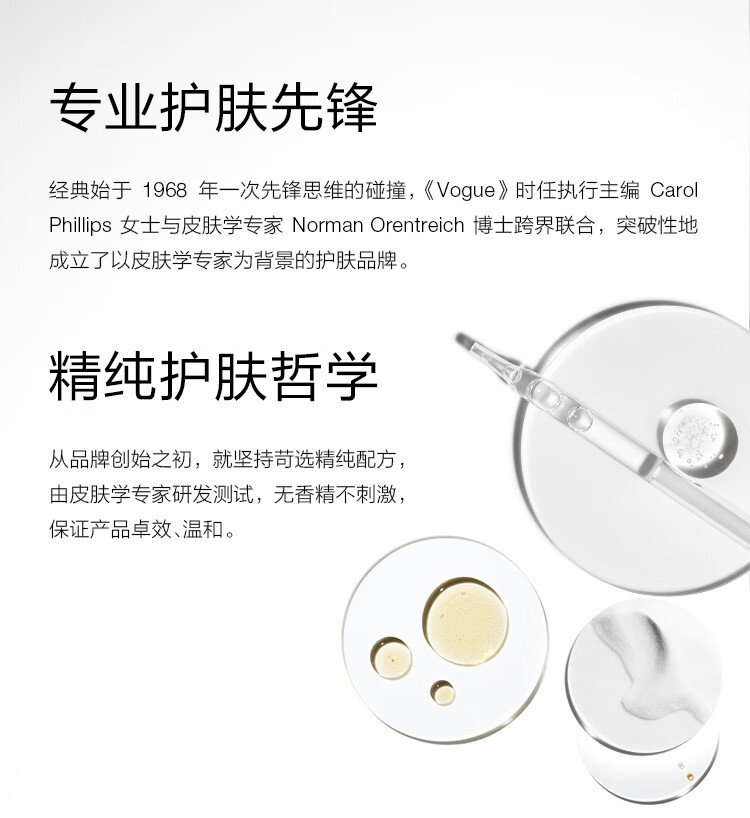 倩碧Clinique男士活炭净爽洁面200ml 洗面奶控油护肤圣诞节礼物送男友