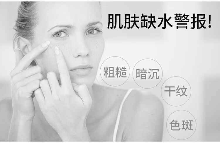 Boots小黄瓜爽肤水150ml  黄瓜精华 补水保湿 润泽肌肤