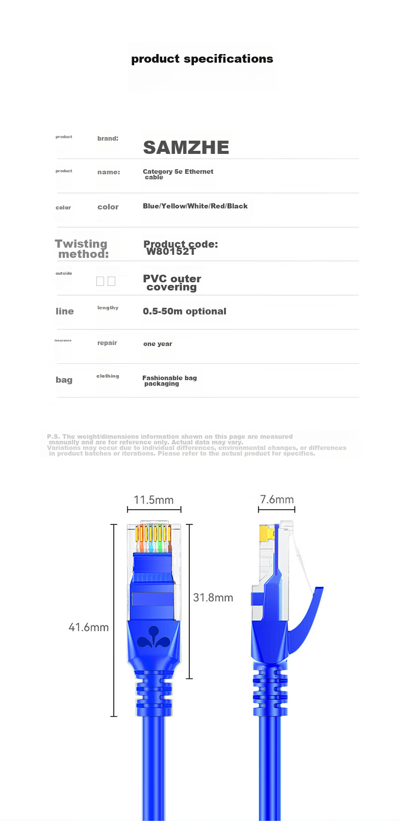 Сетевой кабель SAMZHE CAT5e Gigabit Ethernet, 5 метров, синий, SZW-1050