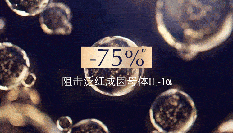 雅诗兰黛王牌双重修护礼盒（闪修精华20ml+棕瓶30ml）护肤品化妆品套装