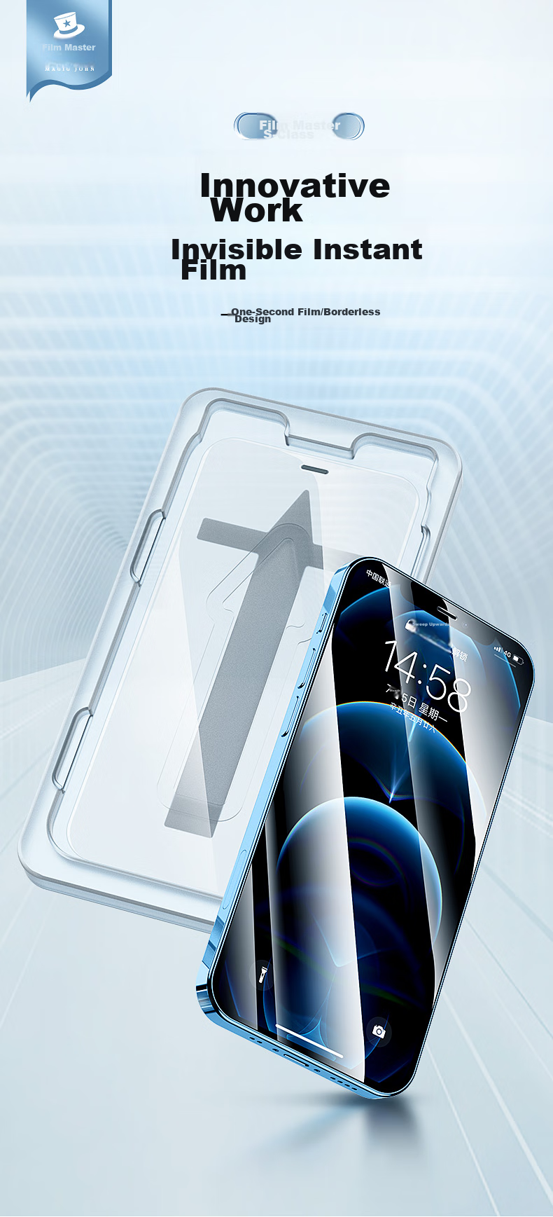 Защитное стекло Mofajiang 28° Ultra-Clear Privacy Screen Protector для Apple iPhone 13, противоударное, ультратонкое, антибликовое, 1 шт.