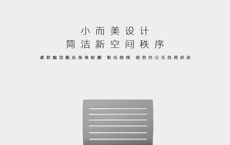 苏标办公椅会议椅职员弓形椅培训写字椅简约电脑椅