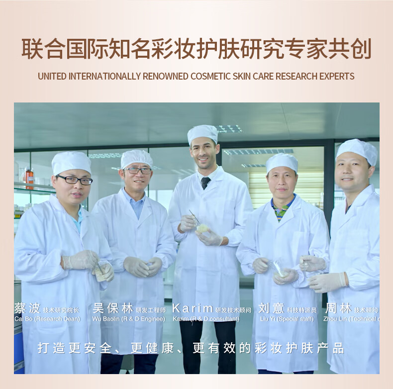 透真（LUCENBASE） 持色锁妆粉底液保湿遮瑕隔离防水控油裸妆妆前乳化妆品女干皮 【裸感持妆】自然色-暗沉/自然黄