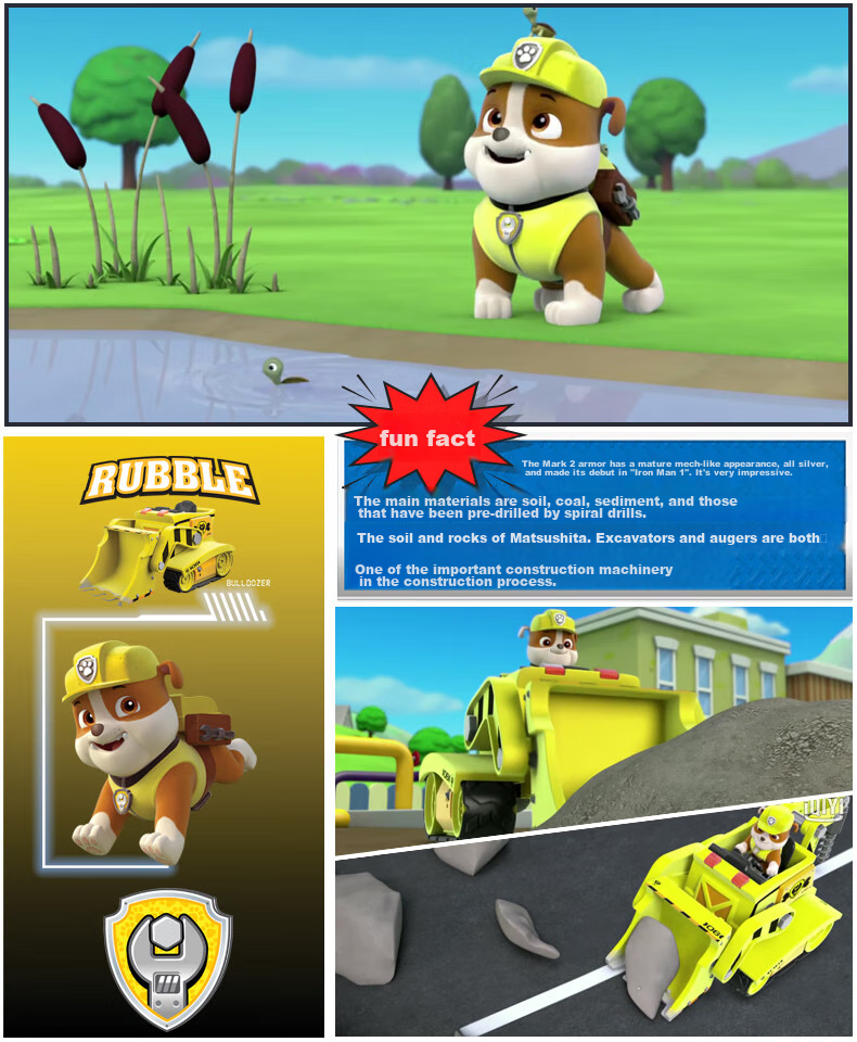 Брелок PAW PATROL
