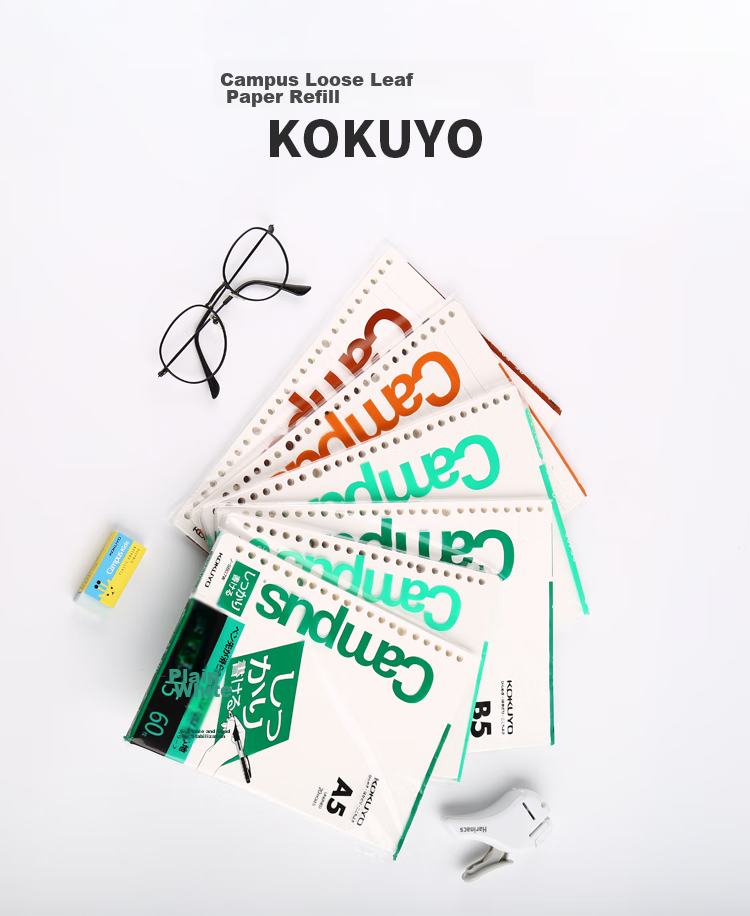 Блокнот KOKUYO B5, 8мм