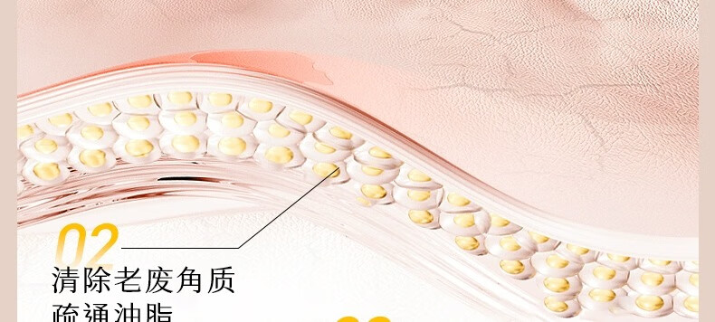 ORGINESE欧橘水杨酸果酸水滴精华液熬夜刷可搭祛痘淡化痘印20ml情人节
