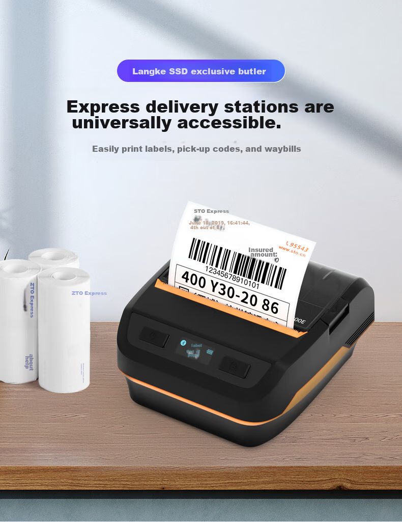 HPRT A300E портативный термопринтер для экспресс-доставки, Bluetooth, для печати накладных, кодов получения, электронных этикеток