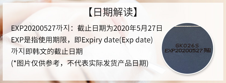 AHC神仙水水乳套装4件套260ml 护肤品套装 保湿提亮  生日礼物送女友