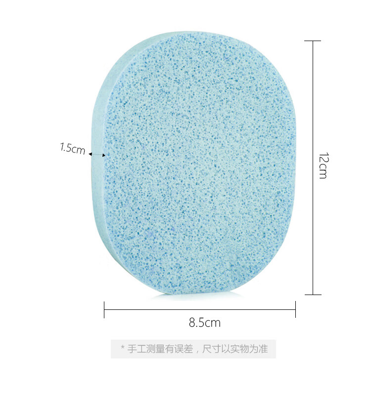 美肤语木浆洗脸扑洁面扑（3个盒装）加厚洗脸面扑卸妆海绵粉扑MF8718