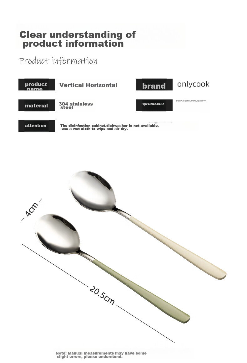 Набор Onlycook из 2 суповых ложек из нержавеющей стали 304, для дома, для еды и питья каши - Авокадо Цвет